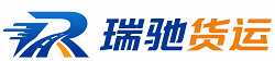 禅城区附近回程货车调度｜工程机械爬梯车大件运输车调度